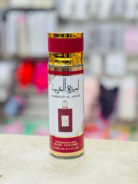 سبلاش للجسم بروائح عالميه